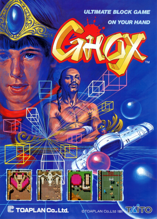 Ghox (spinner) Game Cover